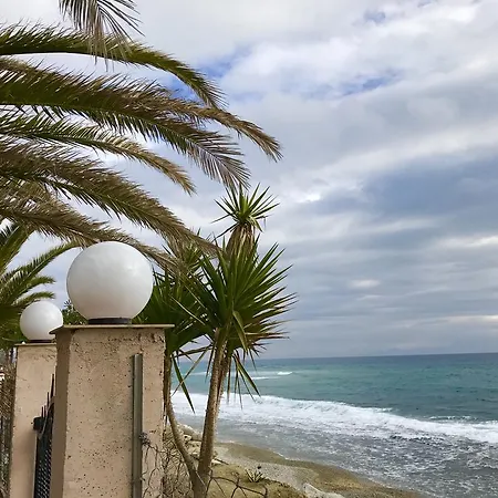 בית נופש Sea Front